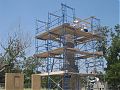 David G Burnet Park