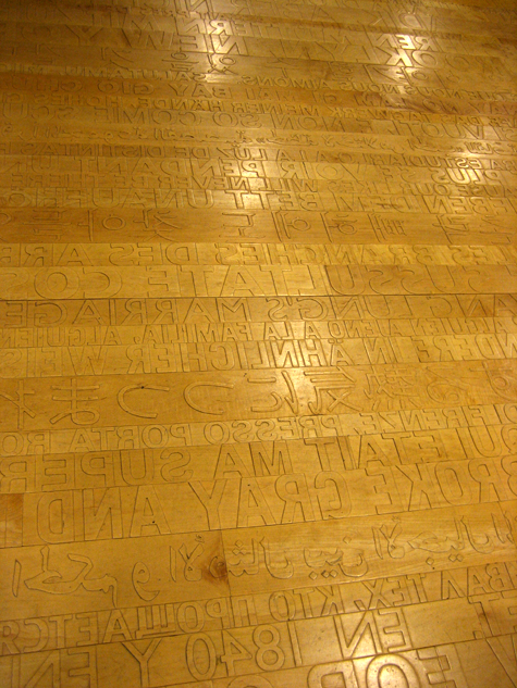 Pics of the Week Wood ::: The Writing is on the Floor © Andrew Turner AIA Photo of etched wood flooring