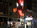 Dean's / Clark's in Downtown Houston<br />