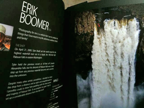 Red Bull’s Illume Project and Exhibit Houston Texas Discovery Green Downtown Houston Red Bull’s Illume Project and Exhibit Houston Texas Discovery Green Downtown Houston